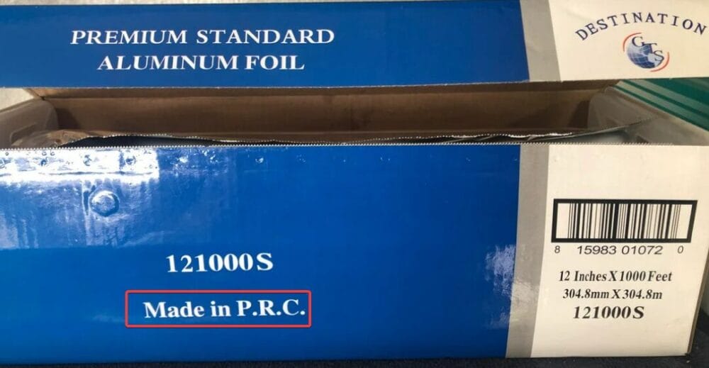 product in china with Made in PRC label