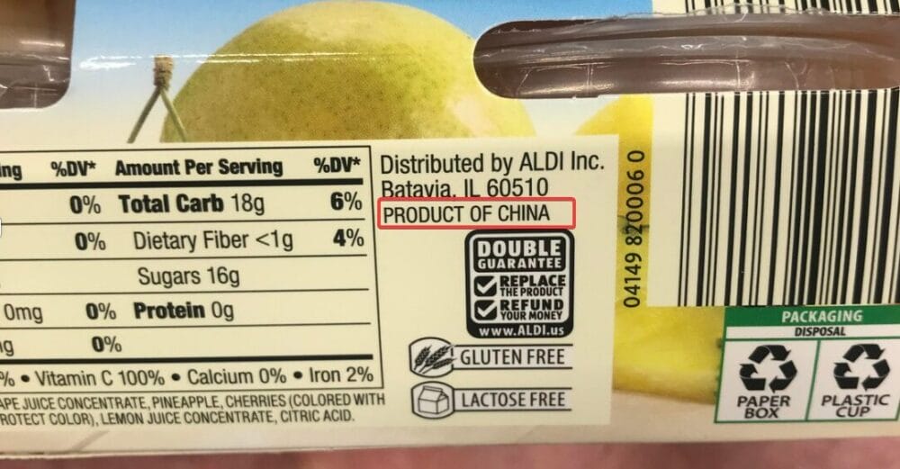 Made in PRC product label