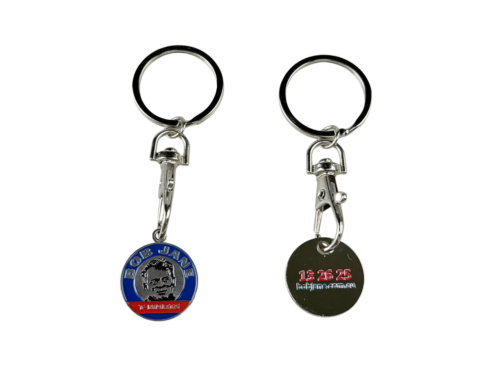 Promotional Custom Metal Keyring – Two-Sided Enamel 2D3D Logo Keychain (1)