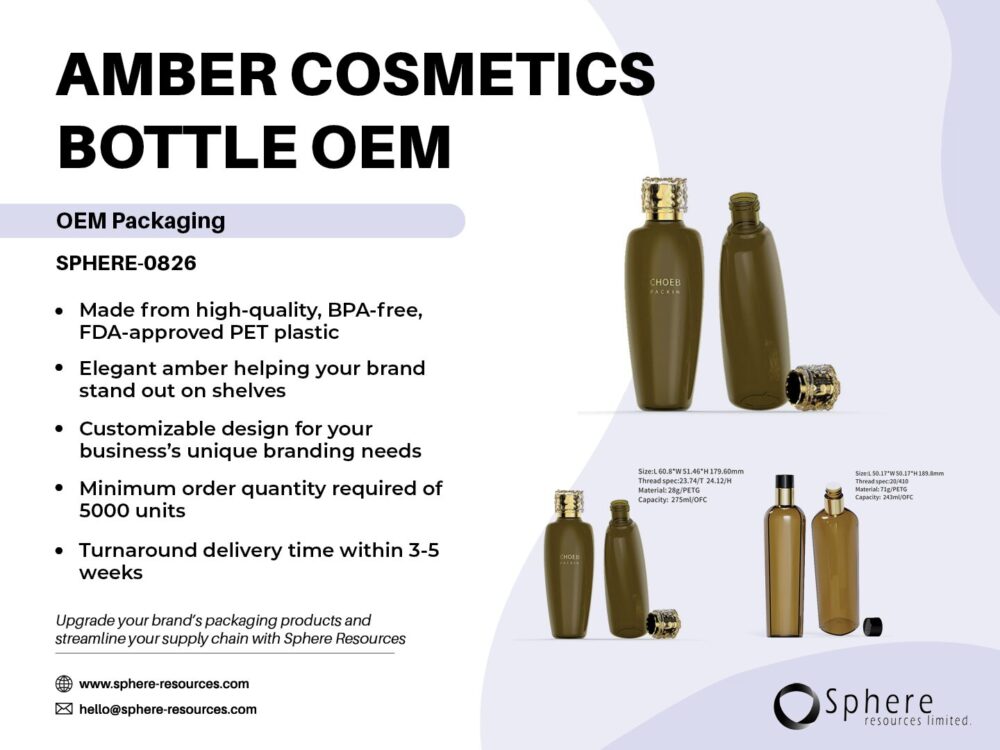 AMBER COSMETICS BOTTLE OEM