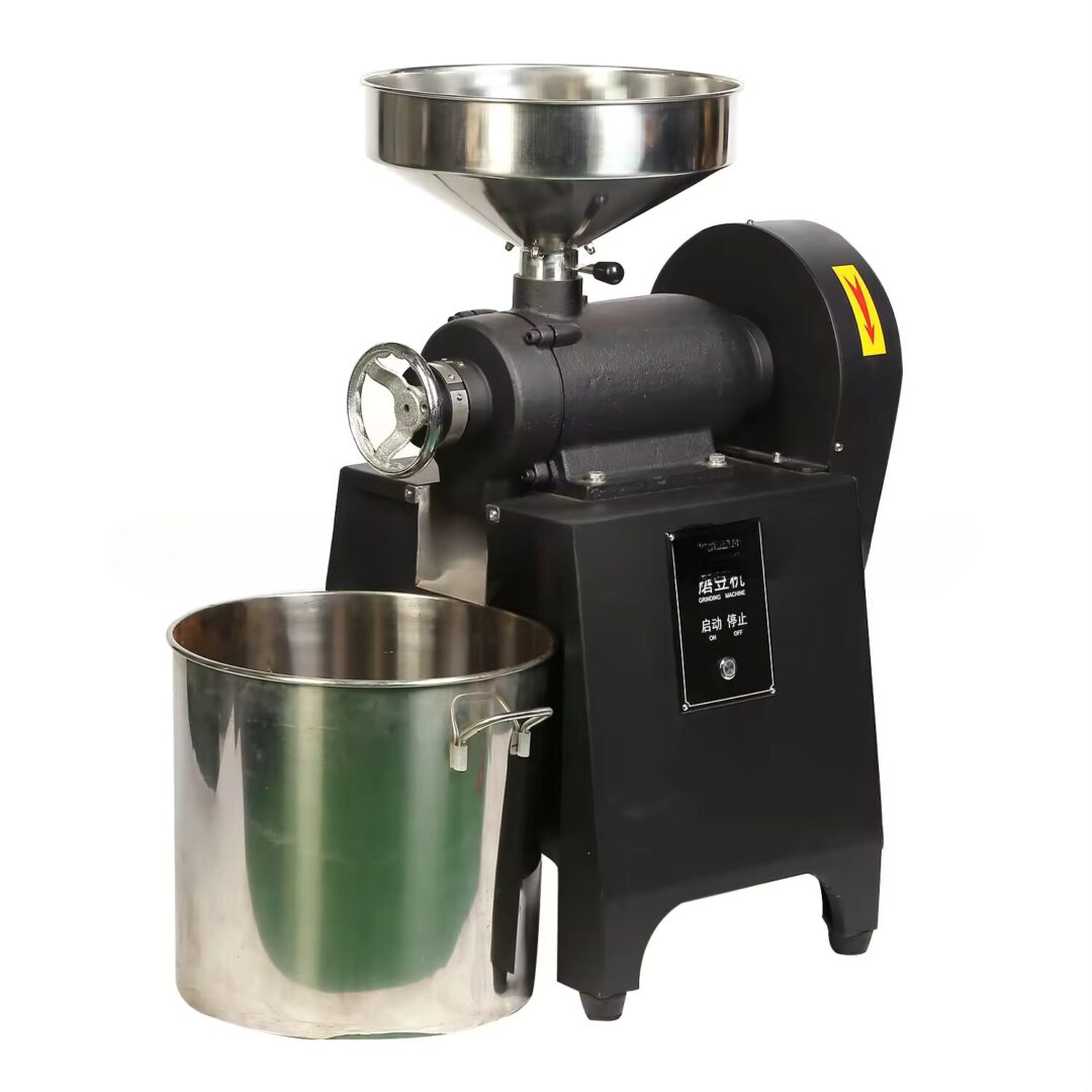 Bideli Stainless Steel Electric Grinders