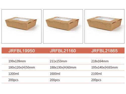 Kraft Paper Window Box