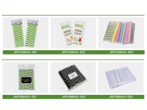 Straw Packaging