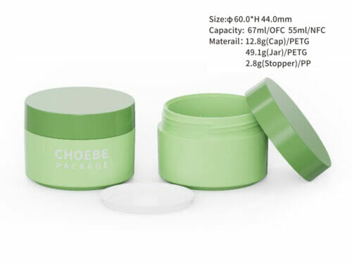 cosmetic jars with lids