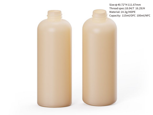cosmetic empty containers