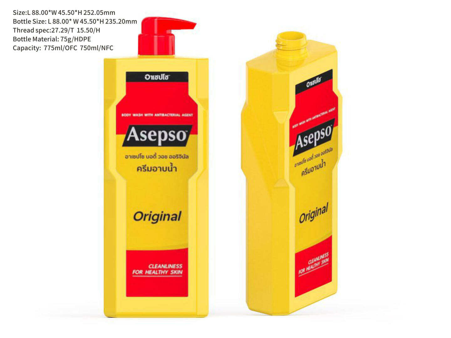plastic pump dispenser bottles