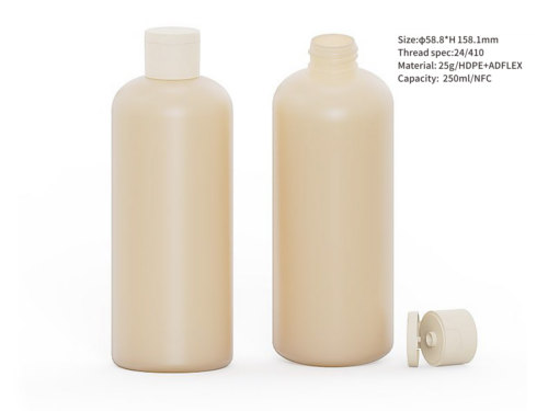 cosmetic empty containers