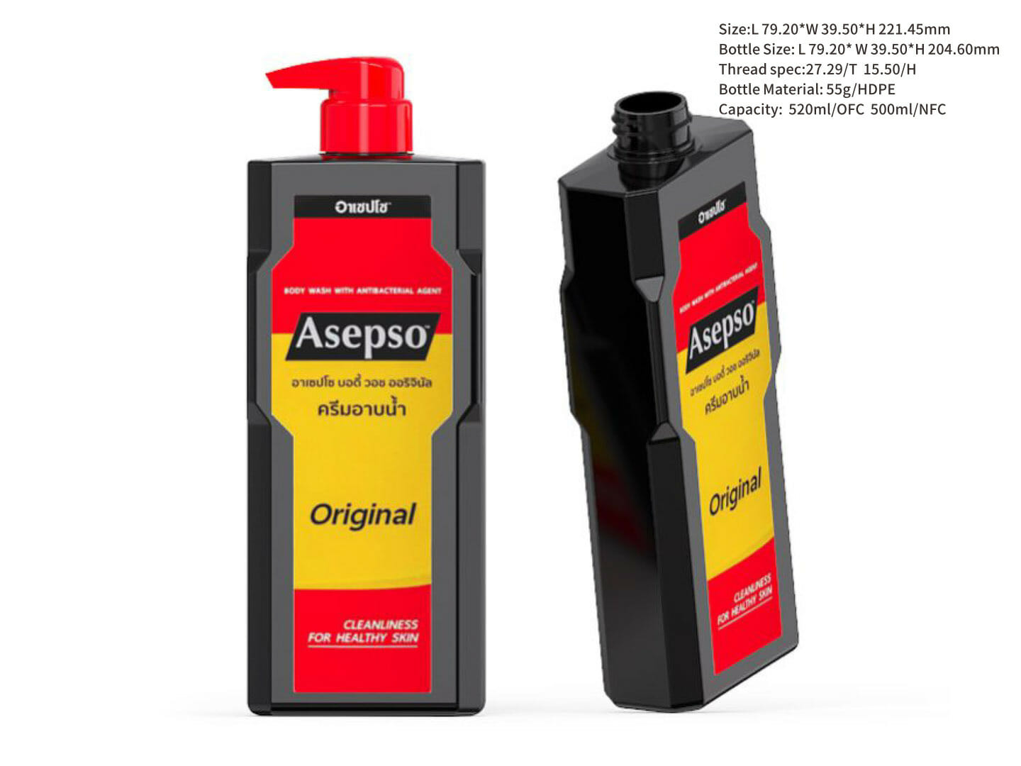 plastic pump dispenser bottles