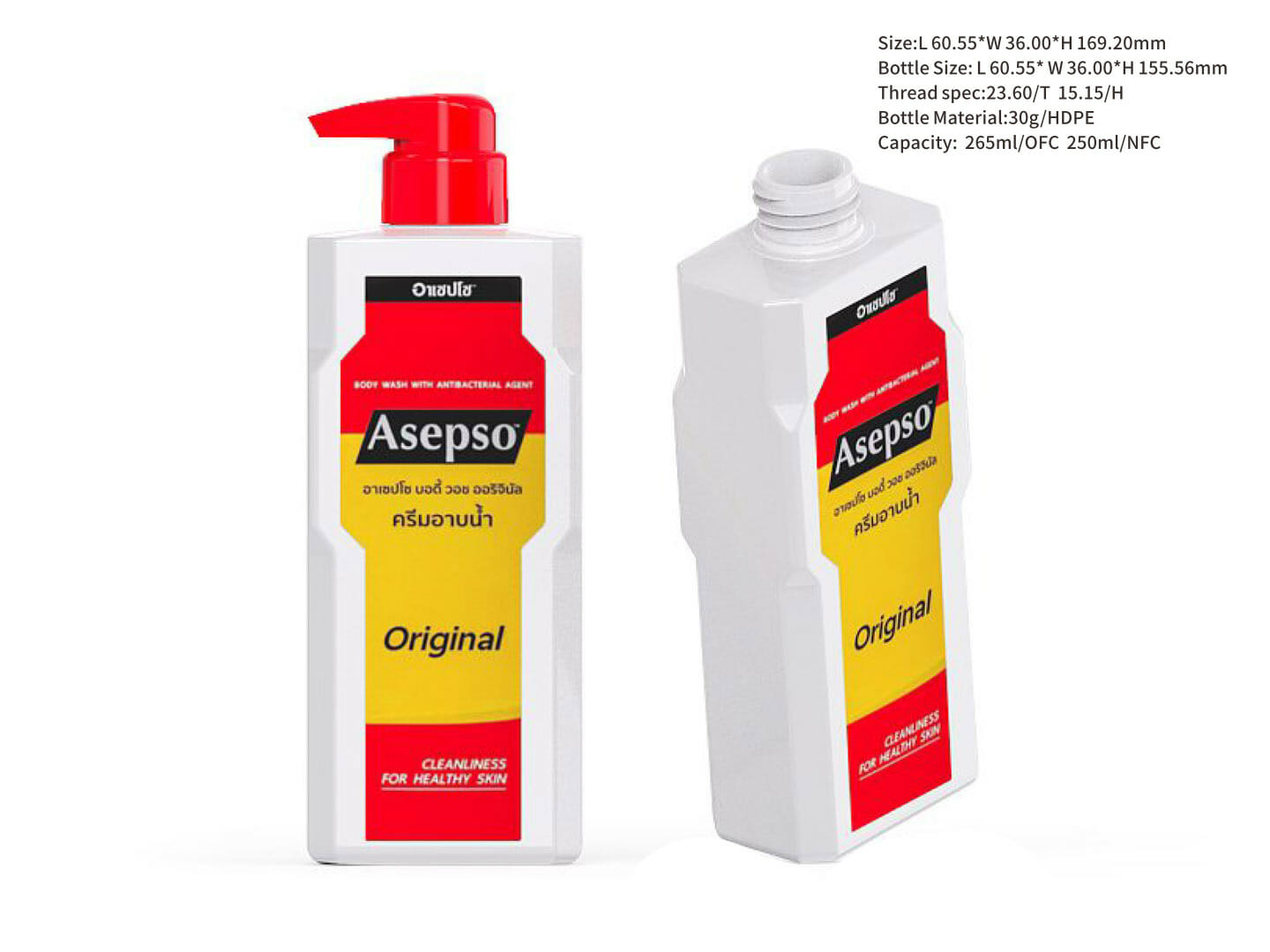 plastic pump dispenser bottles