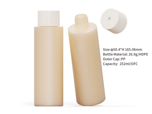 plastic container for cosmetics