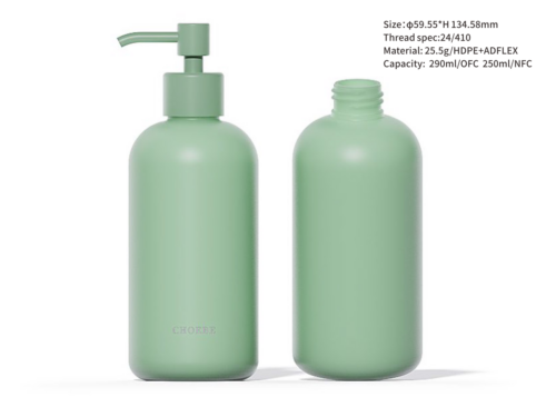 lotion bottles with pump