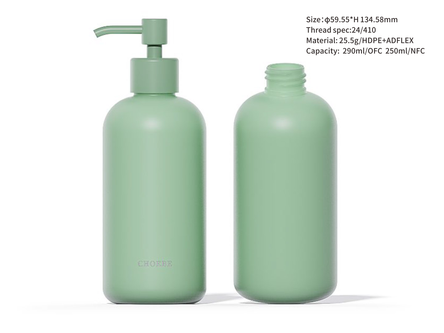 lotion bottles with pump