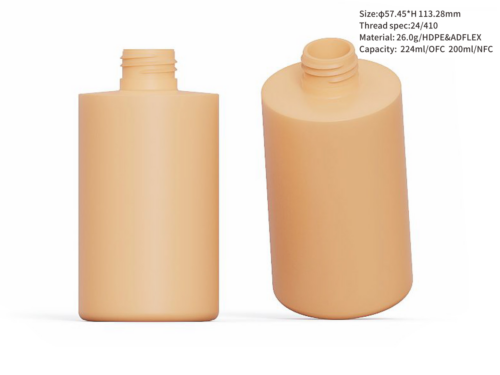 wholesale cosmetic packaging