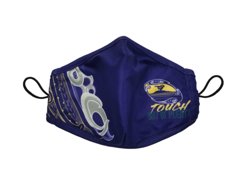 custom facemask