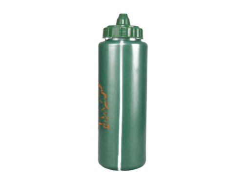 Custom Printed Water Bottles