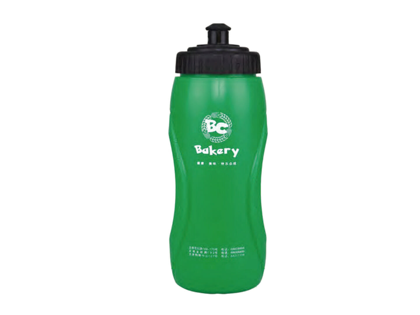 Spout Water Bottle