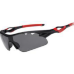 sunglasses with case