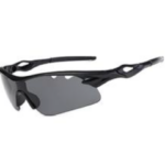 sunglasses with case
