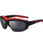 full coverage sunglasses