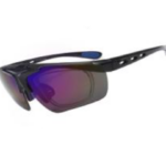 semi rimless sunglasses