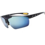 semi rimless sunglasses