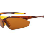 wraparound sports sunglasses