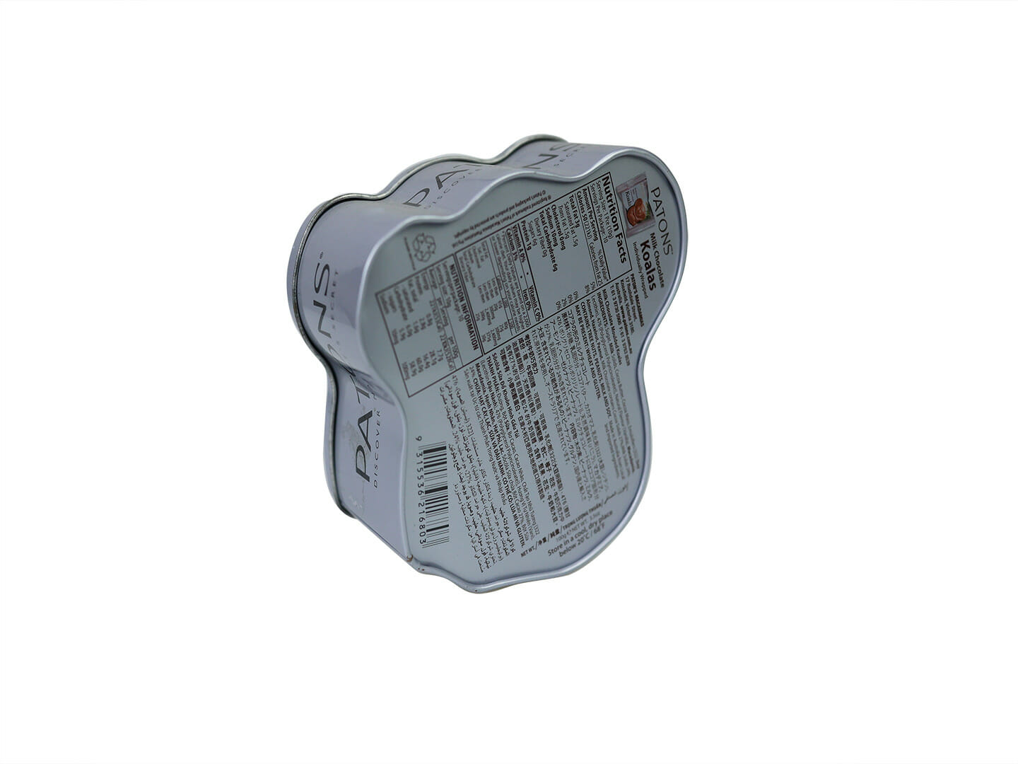 metal tin containers
