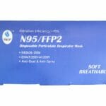 disposable respirator