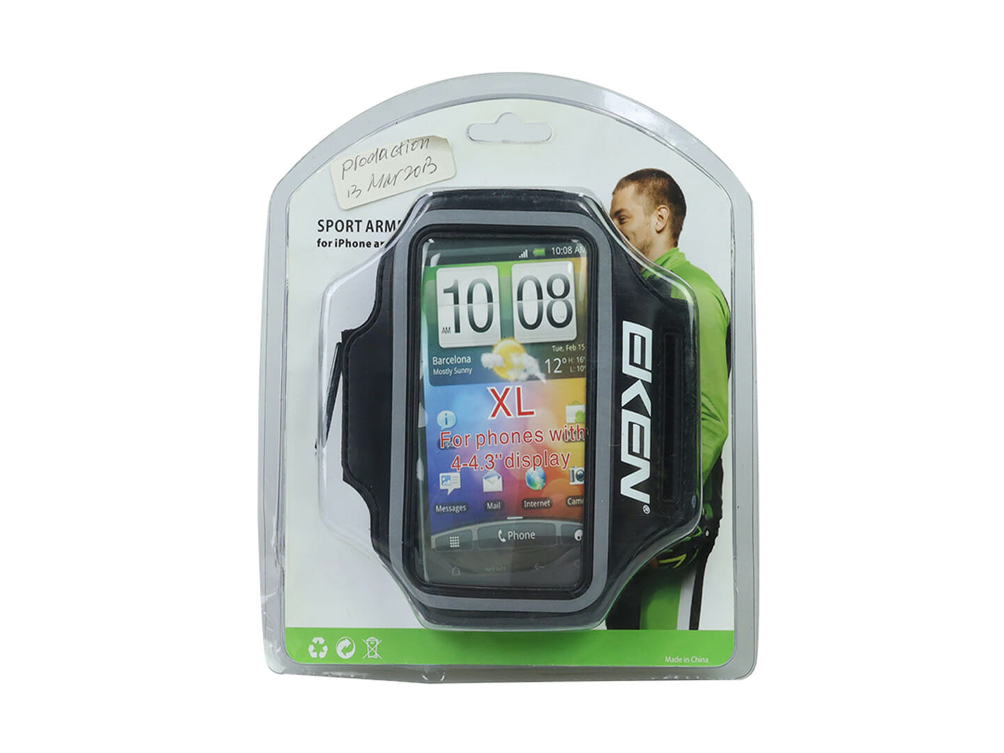 phone armband