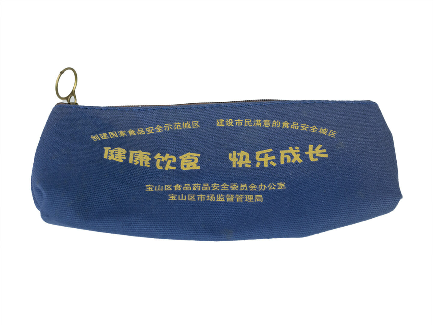 canvas pen case