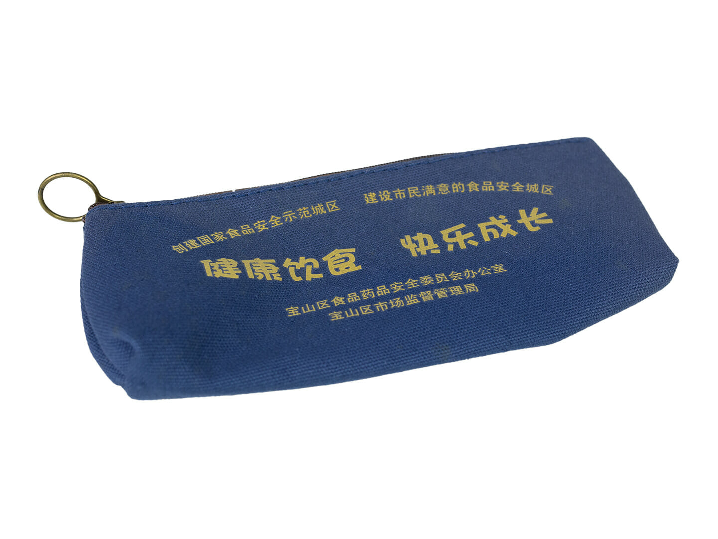 canvas pen case