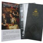 custom brochure printing