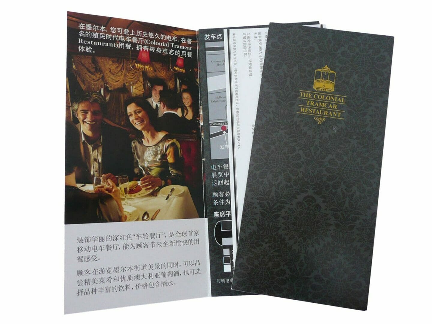 custom brochure printing