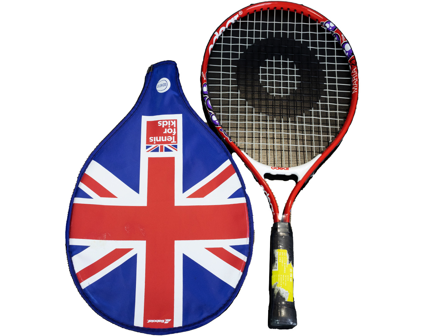 Tennis Racket With Bag