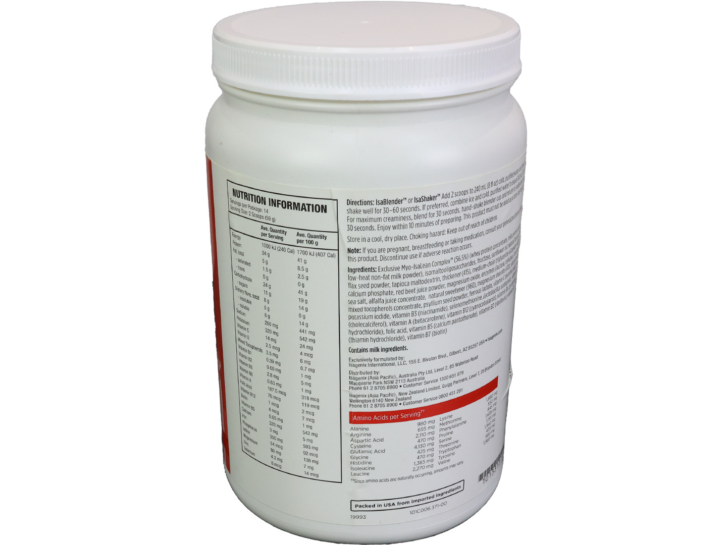 protein powder storage container