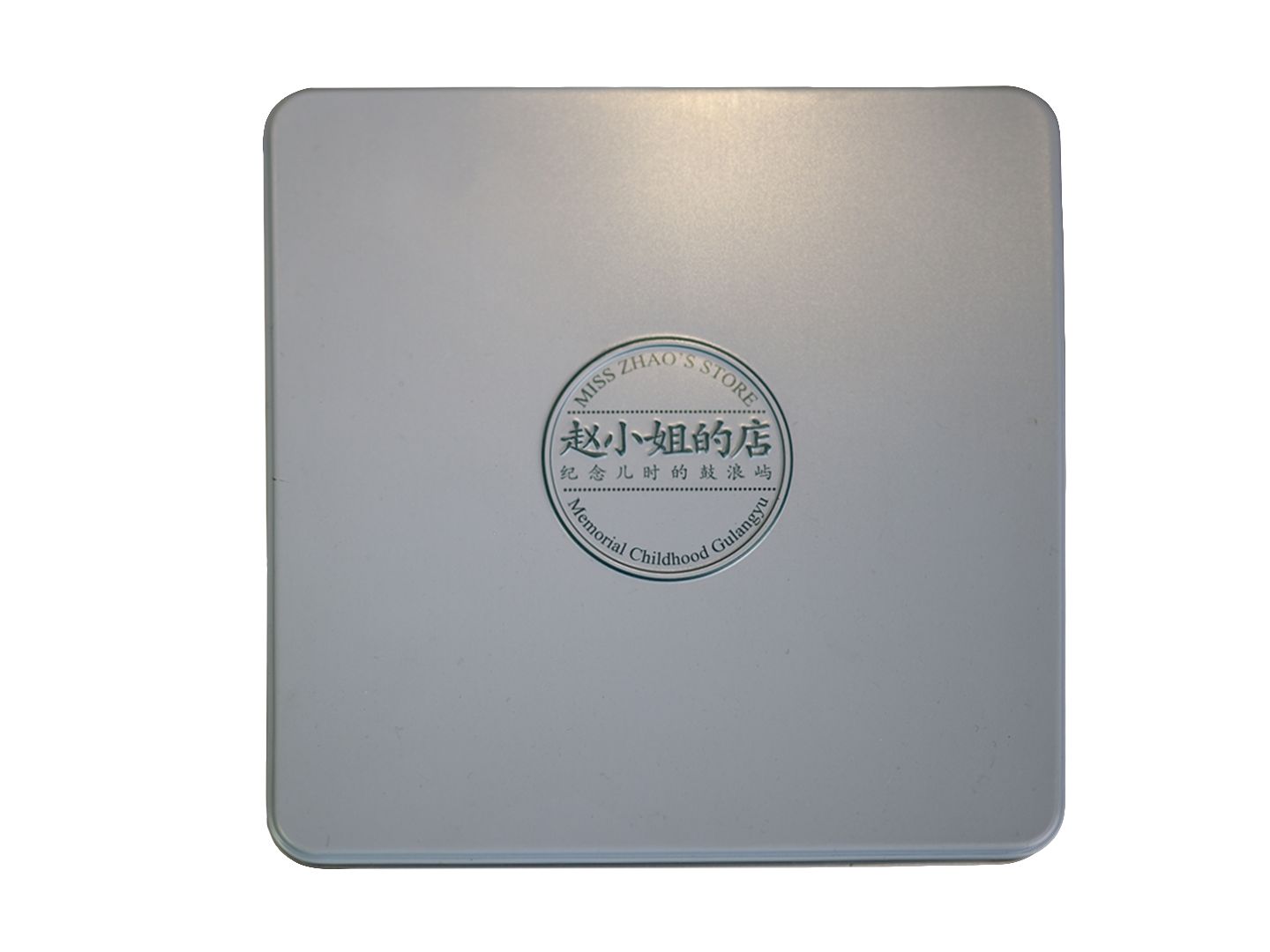 wholesale cookie tins