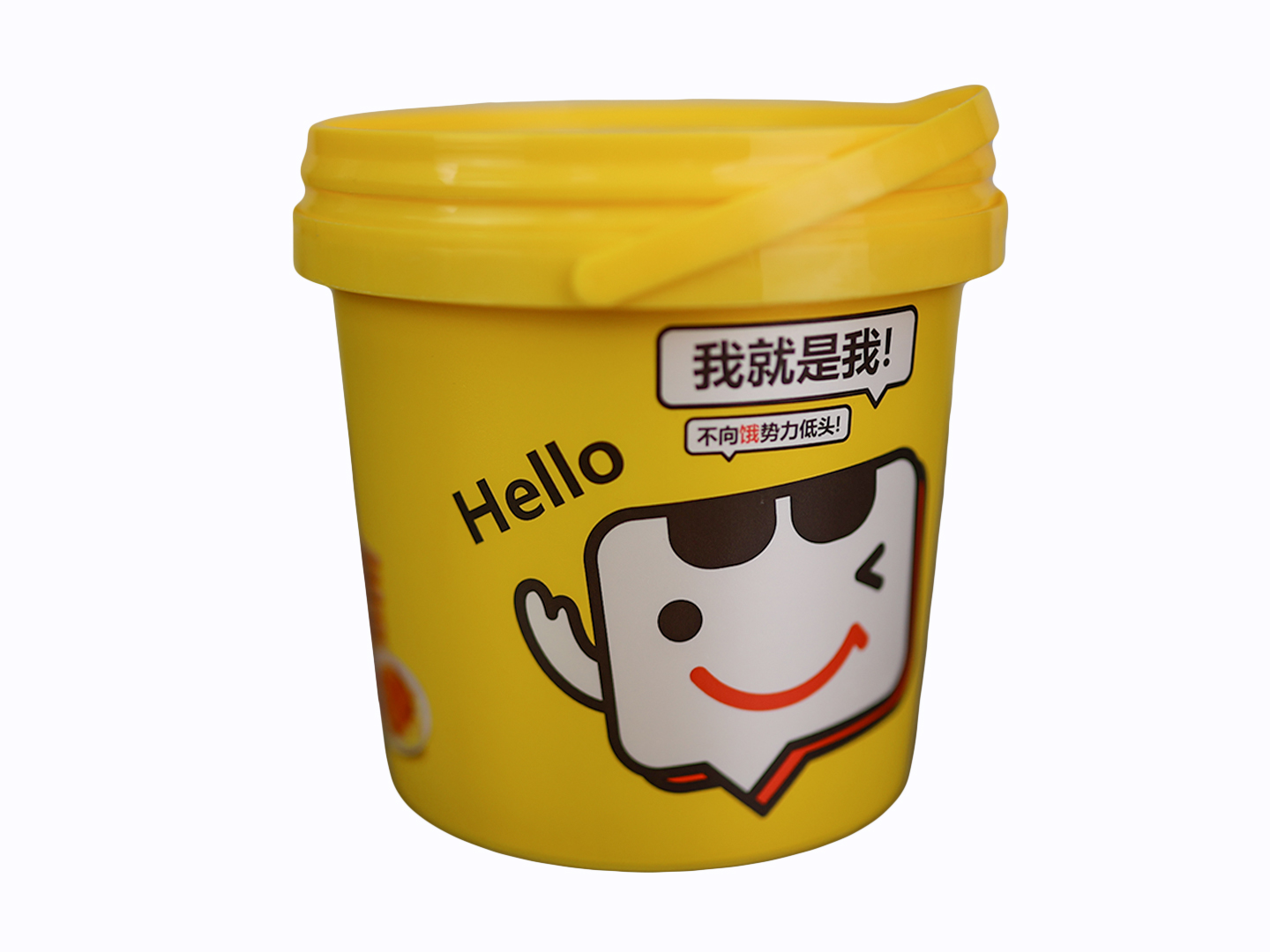 custom containers