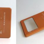 OEM chocolate packaging tins