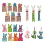 Personalized Party Favors in Bulk