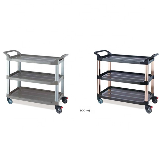 utility cart 3 shelf